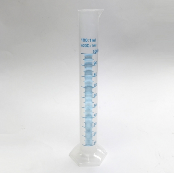 Kegland Plastic Trial Jar 100ml
